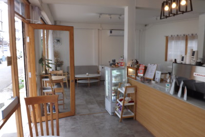 お店の看板